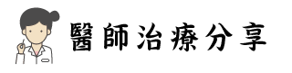 3 3
