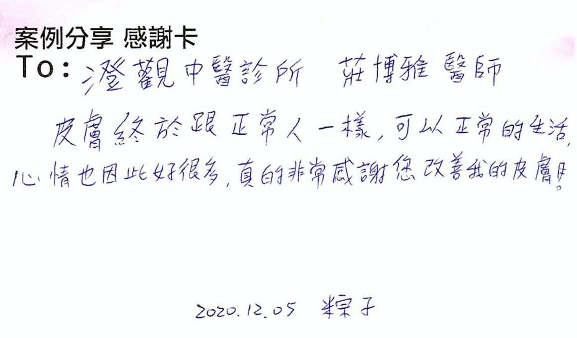 5_副本 5_副本