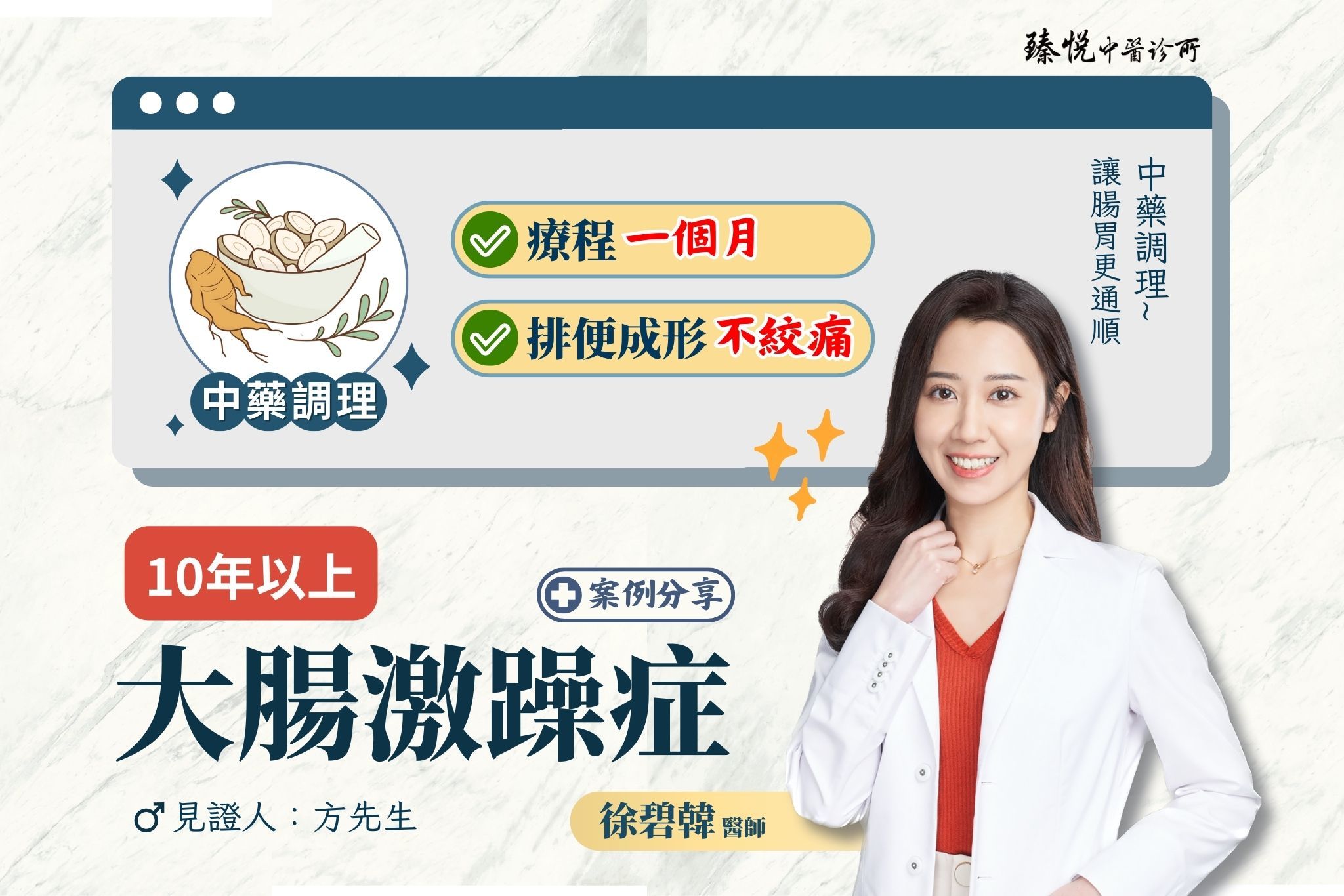 官網OK 官網OK