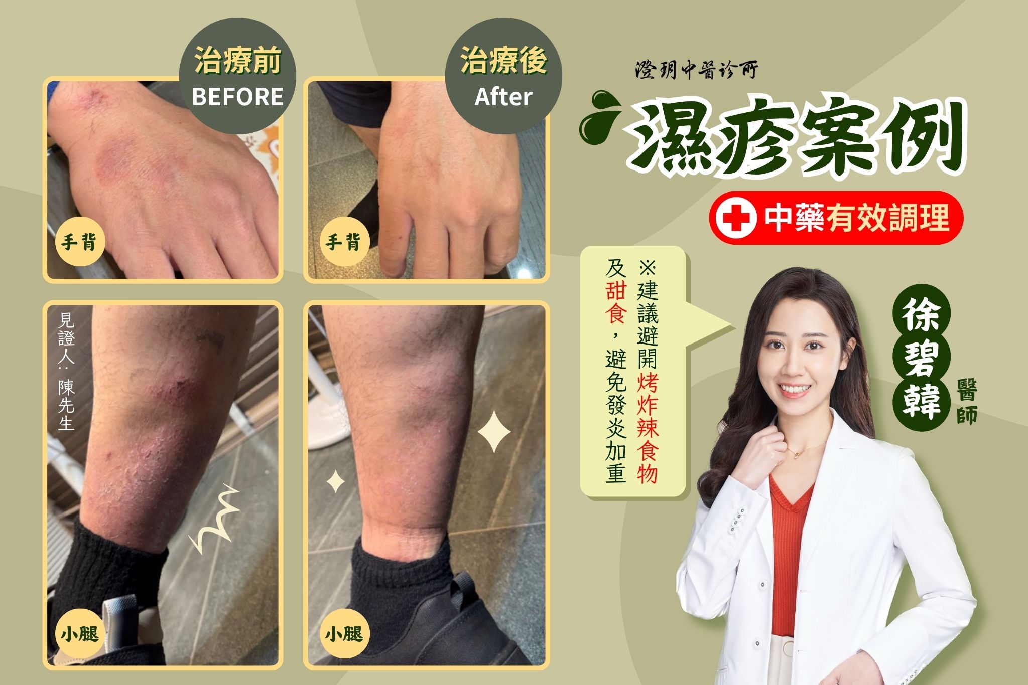 官網ok 官網ok