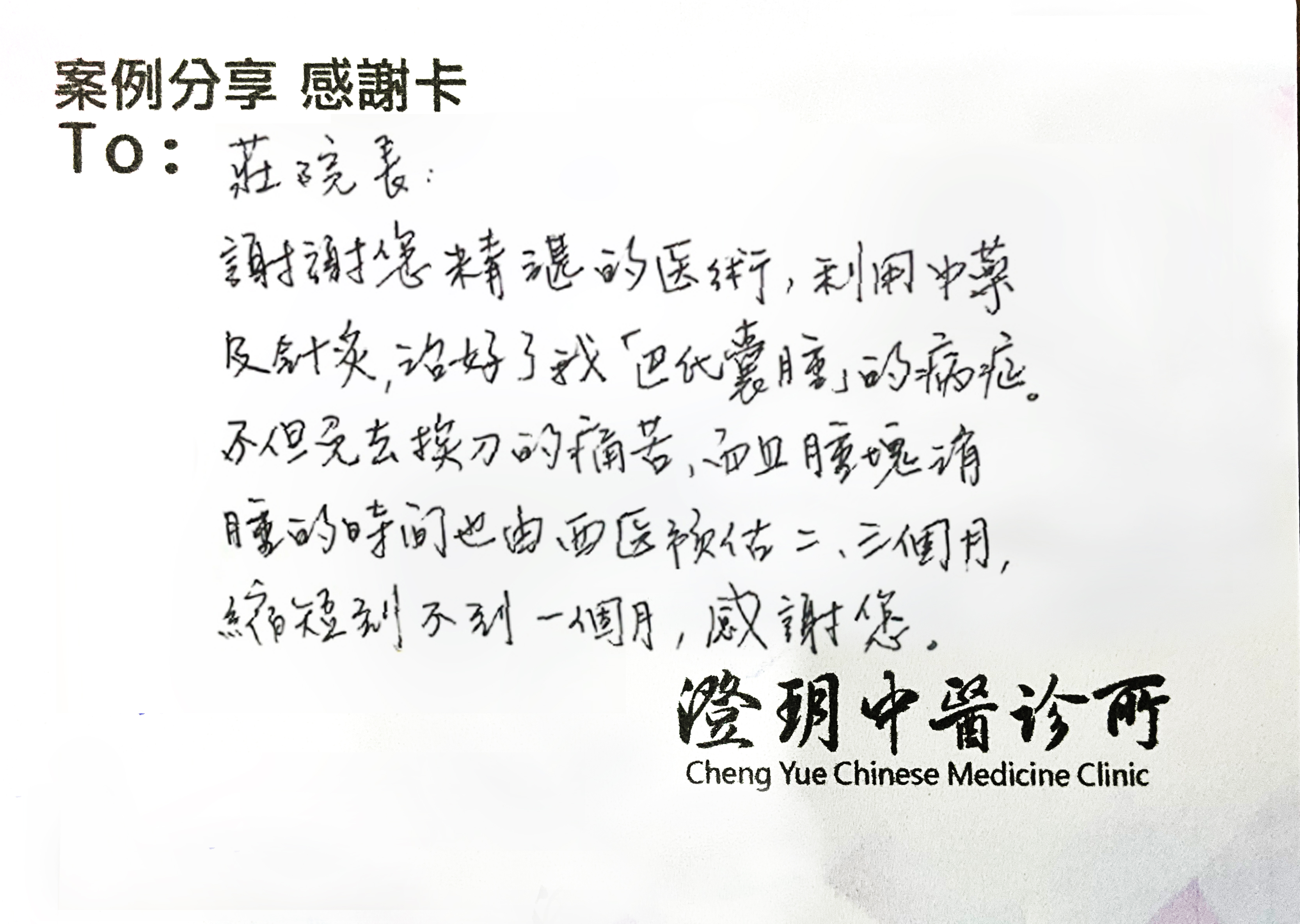 S__13566246 S__13566246