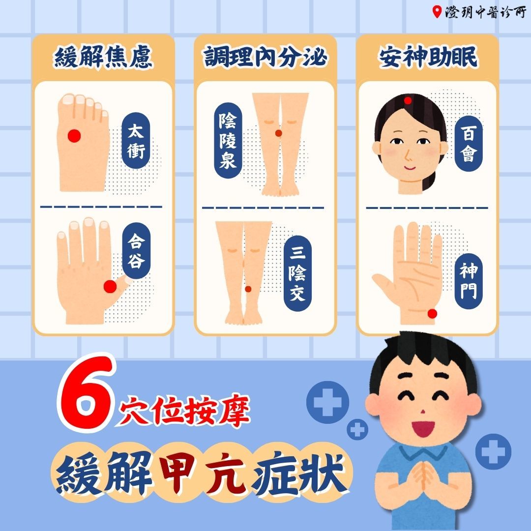 LINE_ALBUM_澄玥_250512_7 LINE_ALBUM_澄玥_250512_7